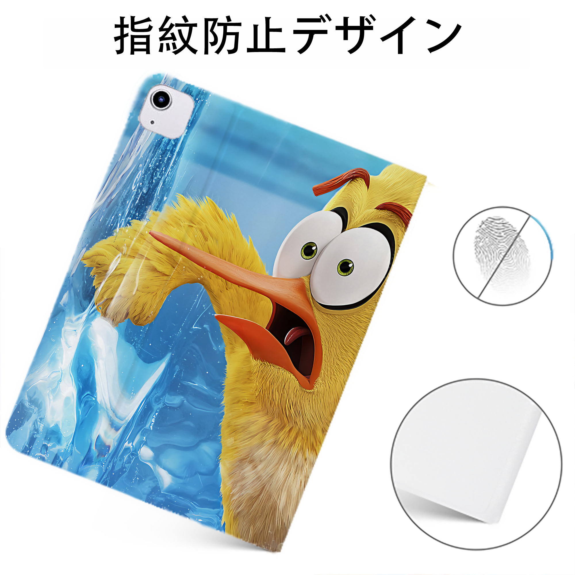 Angry Birds アングリーバード IPadケース ペンホルダー付き ブックスタイルデザイン